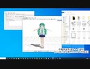 【MMD】初心者がMMDモデルを完成させるまで④【Blender】