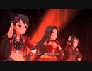 【デレステMV】Demolish【礼子 アヤ あい】