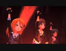 【デレステMV】Demolish