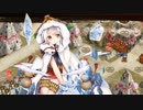 【城プロ音楽変更動画】【想い焦がれて心は溶けて -絶壱- -絶弐- 難しい】に元々のレア度が5以下の城娘たちで挑戦