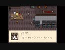 【ぼそぼそ実況】『町とわたしとサーカスと』あと私。【演目１２】