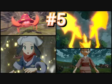 人気の バサギリ 動画 7本 ニコニコ動画