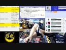 #705-1 2021年10月8日(金) ブルースが弾けなくて(シンクルーム募集)