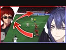 【Vtuberサッカー部】長尾景→天開司の気持ち良すぎるシュート連携と狂人枠兎鞠まり