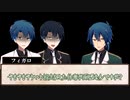 【まほやく卓ゲ】導く魔法使いたちのシノビガミ　二の巻【feat.文アル】
