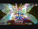 遊戯王マスターデュエルやってみました。その⑤