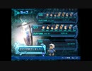 アルトネリコ2 ニコ生実況 part 183