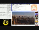 #706-1 2021年10月9日(土) 音楽好きの音楽好きによる音楽好きの為のラジオ