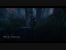【PS4DBD】リージョン専 #223