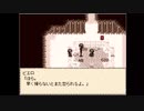 【ぼそぼそ実況】『町とわたしとサーカスと』あと私。【演目１３】