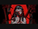 EYE　歌ってみた／mt