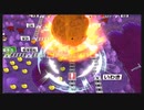 令和に桃太郎電鉄27年目 キングボンビー