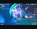 原神　初見プレイ２　その50