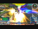 【EXVS MBON】バエル戦記M#0117
