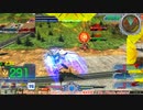 【EXVS MBON】バエル戦記M#0118