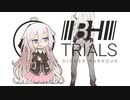 なんだかんだで遊んでくれるタカハシお兄さん #1【BH Trials】