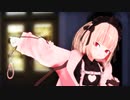 【にじさんじMMD】シニカルナイトプラン【魔界ノりりむ】