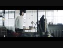 大橋トリオ  GIFT（Music Video）