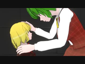 【東方】幻想絶望郷_No.9