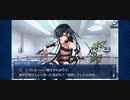 望月千代女バレンタインイベント