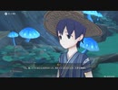 原神　初見プレイ２　その52