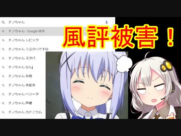 人気の なんｊ 動画 1 441本 ニコニコ動画