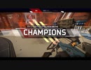 【APEX実況】クリプト 5勝目 (PS5) with みーくん