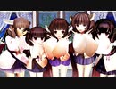 No.171【MMD】きりたん達で気まぐれメルシィ【きりたんず５】