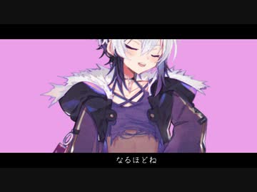【ソフトウェアトーク劇場】bar bet after Valentine