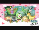 【ポケモンLegendsアルセウス】ヒスイ地方調査記録～進化祭り～＃４【ゆっくり実況】