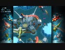 FullBlast 03
