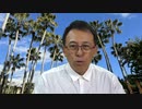 #651_上映拒否！ 配信お断り！「記録映像 ワクチン後遺症」　長尾和宏コロナチャンネル