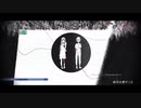 病名は愛だった/エル【歌ってみた】