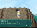 酔いどれトークの 初代セブンスドラゴン 初見実況プレイ Part 11