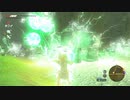【ブレワイ】依頼を受けて、キースの群れを丸ごと感電させたりしてみた【ドリカラ】【ゼルダの伝説ブレスオブザワイルド,BotW,ゼル伝,字幕実況】