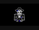 oceantale sans megalovania
