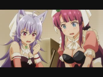 怪人開発部の黒井津さん　第6話　見えざる力に虐げられた純朴な魂は、たぎる怒りと焦がれる想いによって結実し、悪しき魔物となり顕現する