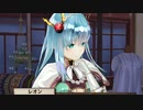 【プレイ動画】ソフィーのアトリエDX　３１日目　プラフタの体について、レオンさん悩み解決へ