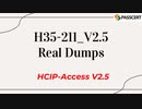 2022 Valid H35-211_V2.5 HCIP-Access V2.5 Exam Questions