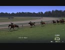 ついなちゃんのふいんきでウイポ9 2021の裏側94