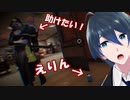 絶対に助けたい‼【PROPNIGHT】