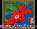 独立戦争Liberty or Death 速攻＆解説 全土制圧編　第3回 人間もぐら叩き(12/15)
