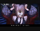 nightmare / Azari [coverd by ねむかわ]