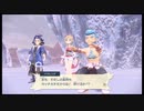 ＃12【Pokemon Legends アルセウス】寒さを筋肉でふっとばしてみたり