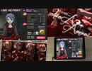 【ミリシタ】深紅のパシオン All Perfect 【手元あり】