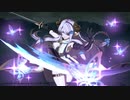 【グラブルVS】ナルメアテーマ - 『Butterfly Girl』【1時間耐久】