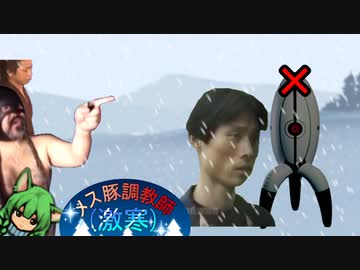 メス豚調教師(激寒).RimWorld.41