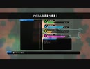 謎の廃材を取りに行く　ボイド・テラリウム実況　part29