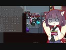 【Among Us】きりたん アマンガス！干しナス事件の巻【VOICEROID実況】