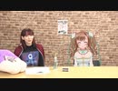 【ゲスト おさナズ】佐倉薫の 絶対Knee！ 勝ち取ります #13 (前半)